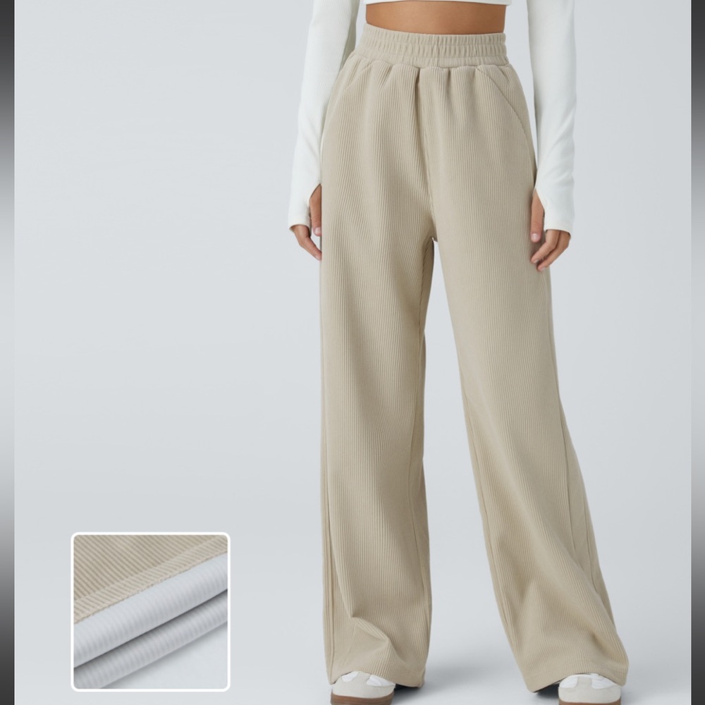 Halara cream Bottoms